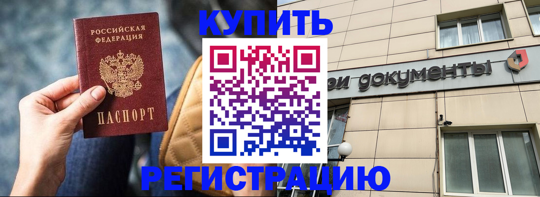 форма 3 в Ленинск-Кузнецком